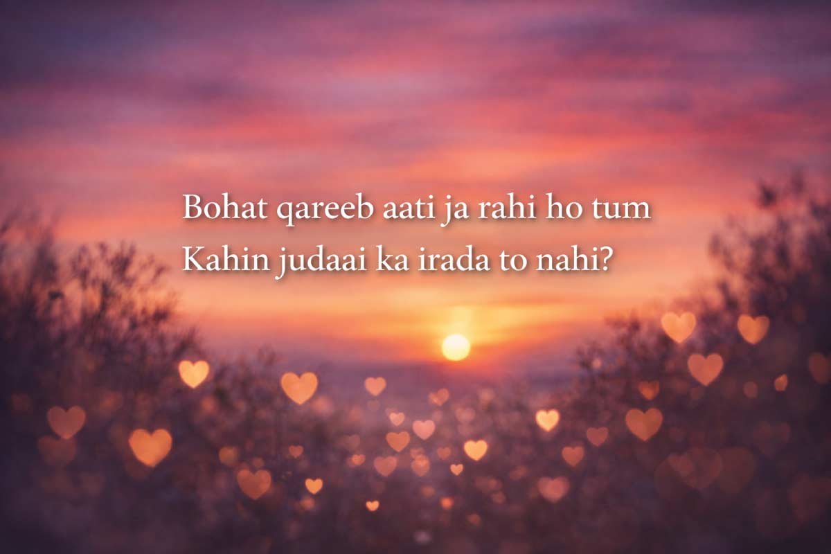 Love & Emotional Attachment Urdu Poetry